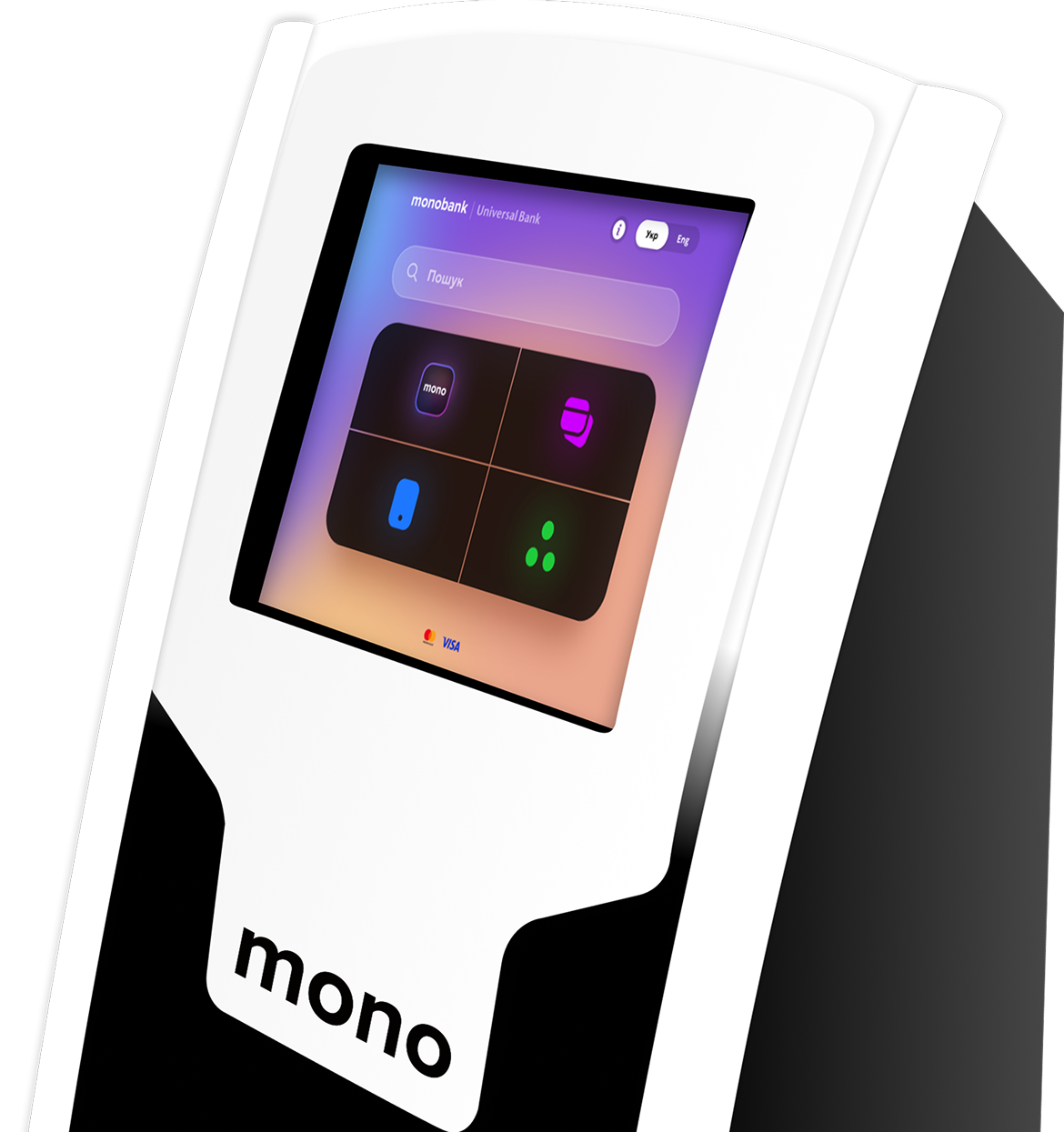 mono terminal